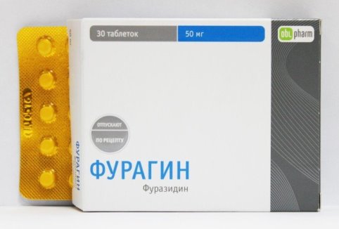 Фурагин во время беременности Фурагин беременным