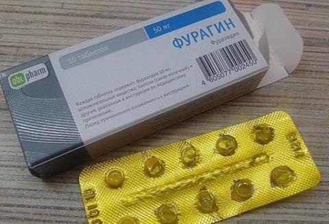безопасность Фурагина таблетки Фурагин