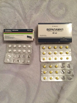 показания к приему