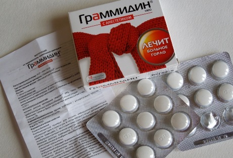 инструкция к приему Граммидина как принимать Граммидин