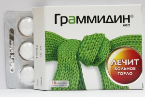 Граммидин Нео беременным Граммидин во время беременности