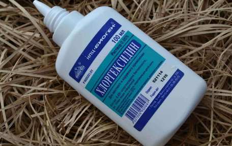 что такое Хлоргексидин Хлоргексидин