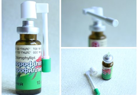 флакон спрея