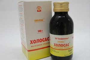 сироп Холосас беременным Холосас при беременности