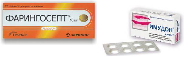 Лечебные препараты