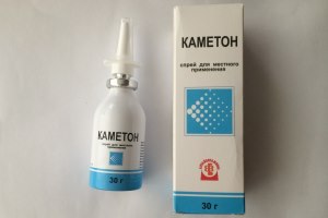 противопопказания к применению препарата спрей Каметон