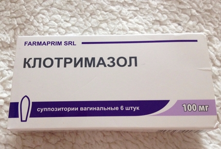 свечи Клотримазол