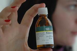 Корвалол при беременности