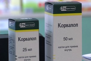 Корвалол капли
