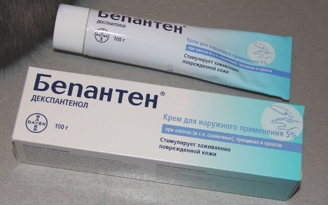 Бепантен крем для беременных крем Бепантен