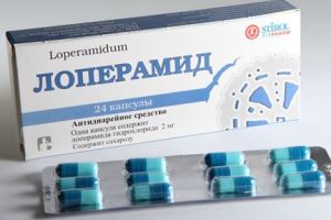 кому противопоказан Лоперамид