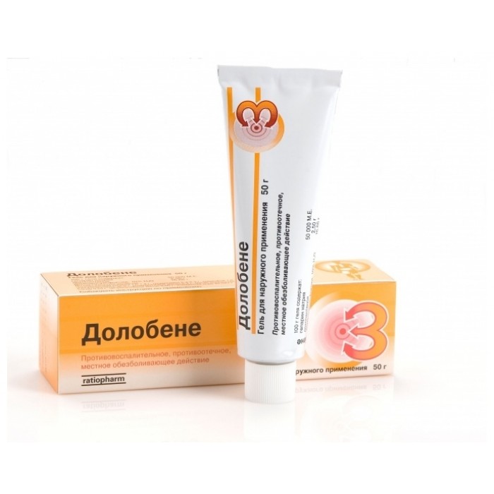 лекарства Долобене