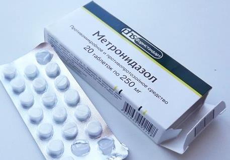 Метронидазол