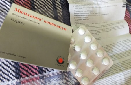 когда назначают препарат