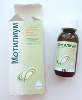 Мотилиум