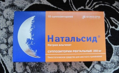 свечи Натальсид Натальсид