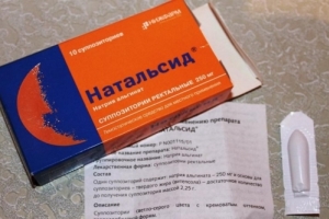 препарат Натальсид от геморроя Натальсид при беременности