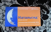 Натальсид