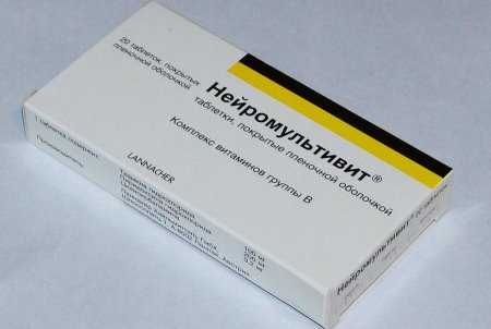 Нейромультивит препарат Нейромультивит