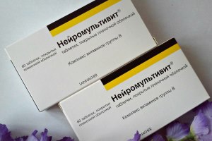 можно ли пить Нейромультивит беременным Нейромультивит при планировании беременности