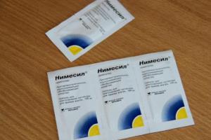Нимесил беременным
