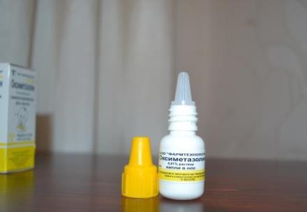 Оксиметазолин