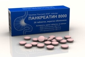 состав Панкреатина Панкреатин