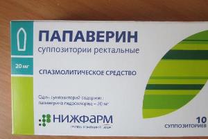 дозировка Папаверина Папаверин беременным