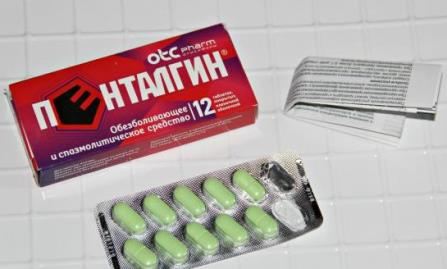 беременность и Пенталгин