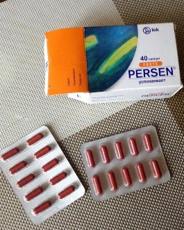 капсулы Персен