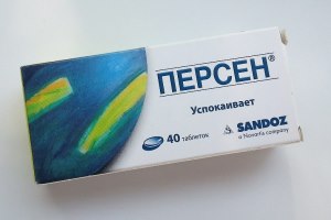 Персен беременным