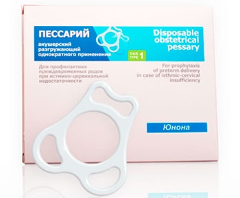 как выглядит пессарий гинекологический пессарий
