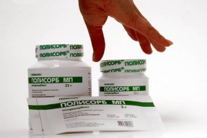 Полисорб при беременности