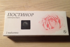 таблетки Постинор Постинор