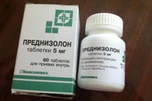 Преднизолон беременным