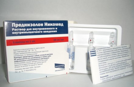 ампулы с раствором