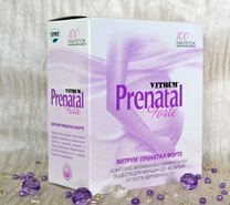Пренатал Форте