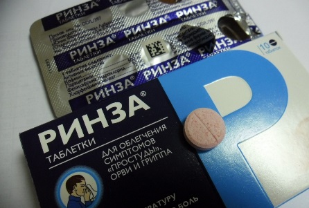 упаковка таблеток упаковка препарата