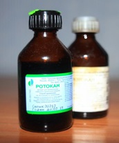 Ротокан для полоскания рта