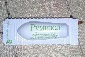 свеча вагинальная