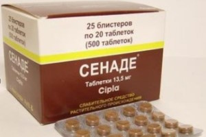 как принимать Сенаде беременным Сенаде при беременности