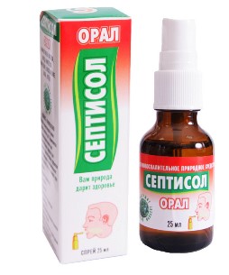 Септисол Орал