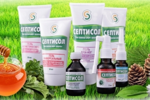 Септисол беременным