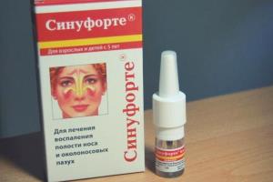 безопасность Синуфорте побочные эффекты