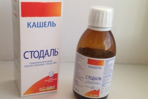 что такое Стодаль сироп Стодаль