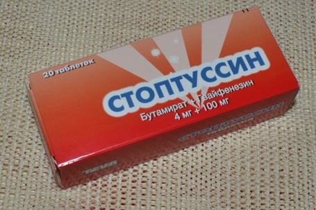 Стоптуссин при беременности