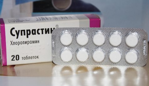 Супрастин беременным