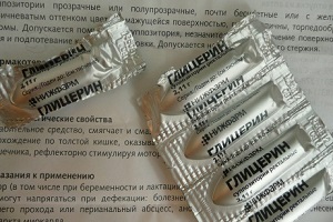 глицериновые свечи беременным ректальные суппозитории