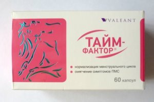 прием Тайм Фактора при планировании беременности Тайм Фактор и планирование беременности