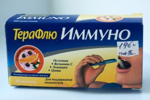 Терафлю Иммуно